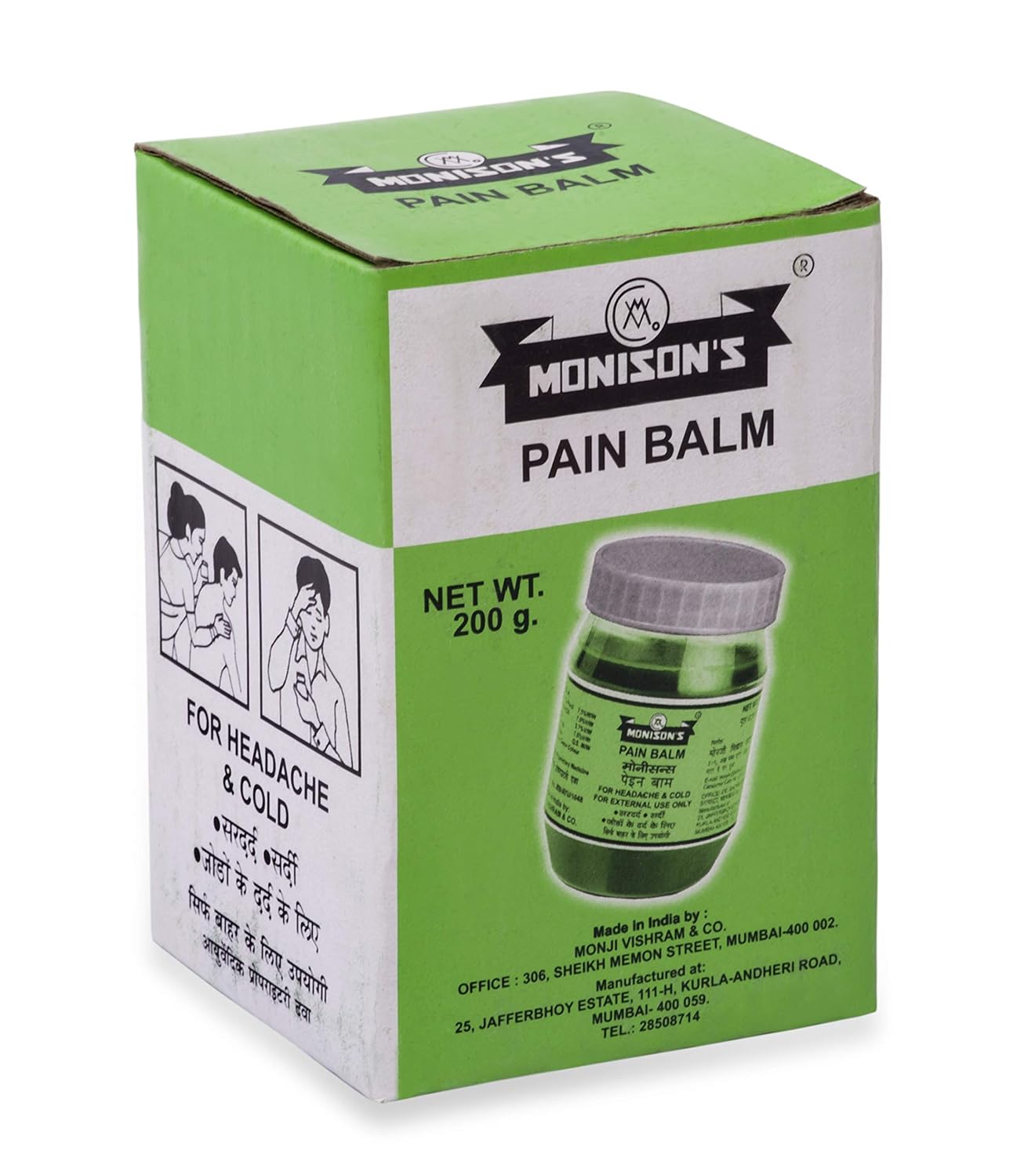 Monison's Pain Balm