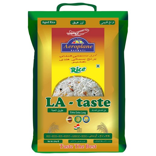Aeroplane Sella Basmati Rice 5kg