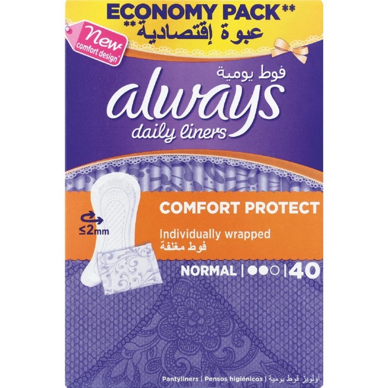 Always Comfort Protect Normal Individually Wrapped Daily Pantyliners 40's