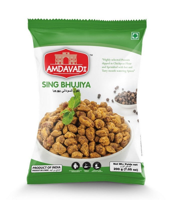 Amdavadi Sing Bhujiya 200g