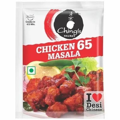 Ching's Secret Masala 50g