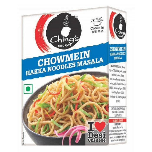 Ching's Secret Masala 50g