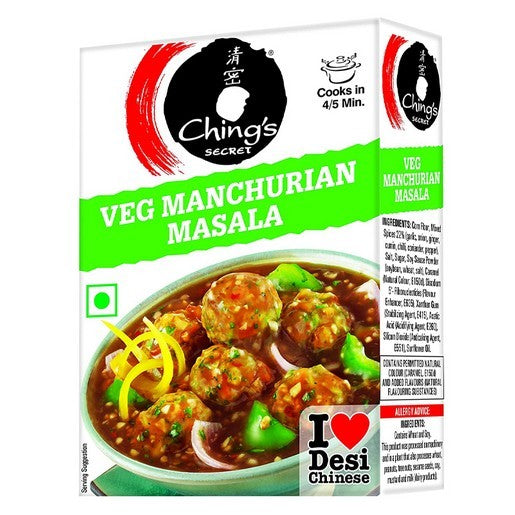 Ching's Secret Masala 50g