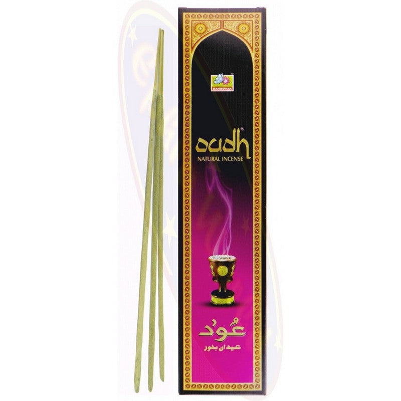 Cycle Brand Incense Sticks
