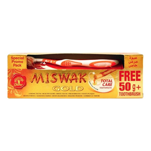 Dabur Miswak Gold 120g ( 50g+Toothbrush Free )