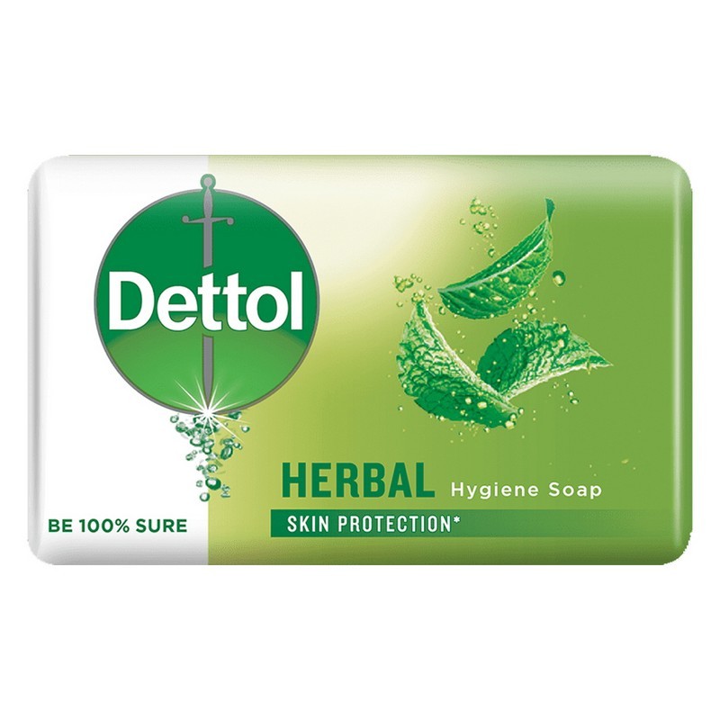 Dettol Hygiene Soap 175g