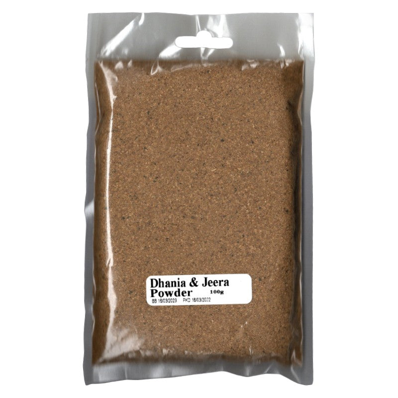 Sharda Spice Powder 100g