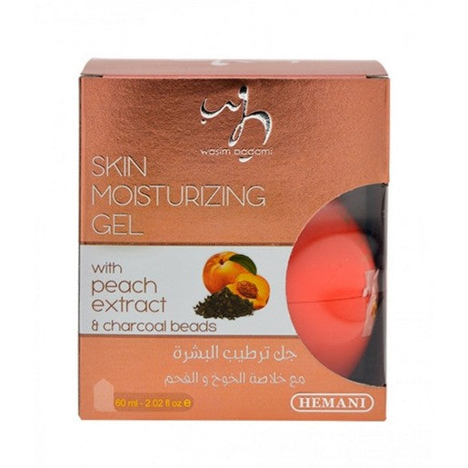 Hemani Skin Moisturizing Gel 60ml