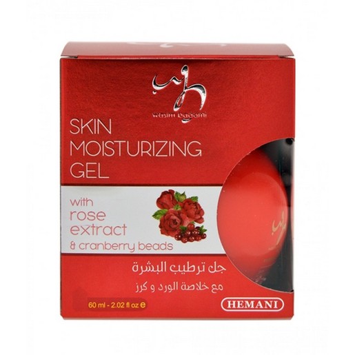 Hemani Skin Moisturizing Gel 60ml