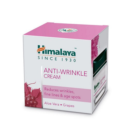 Himalaya Skin Cream 50g