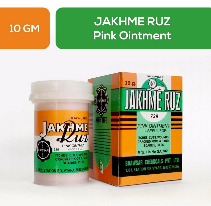 Jakhme Ruz Ointmen