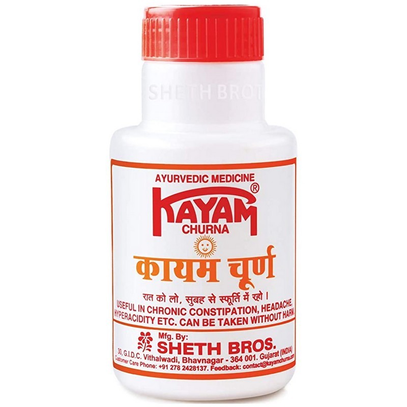 Kayam Churna