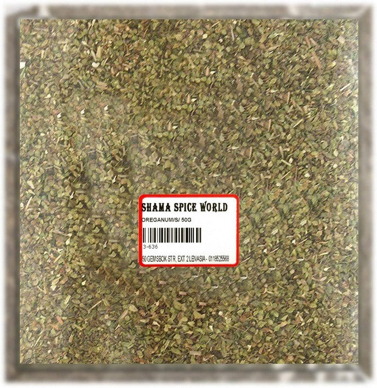 Sharda Spices 50g