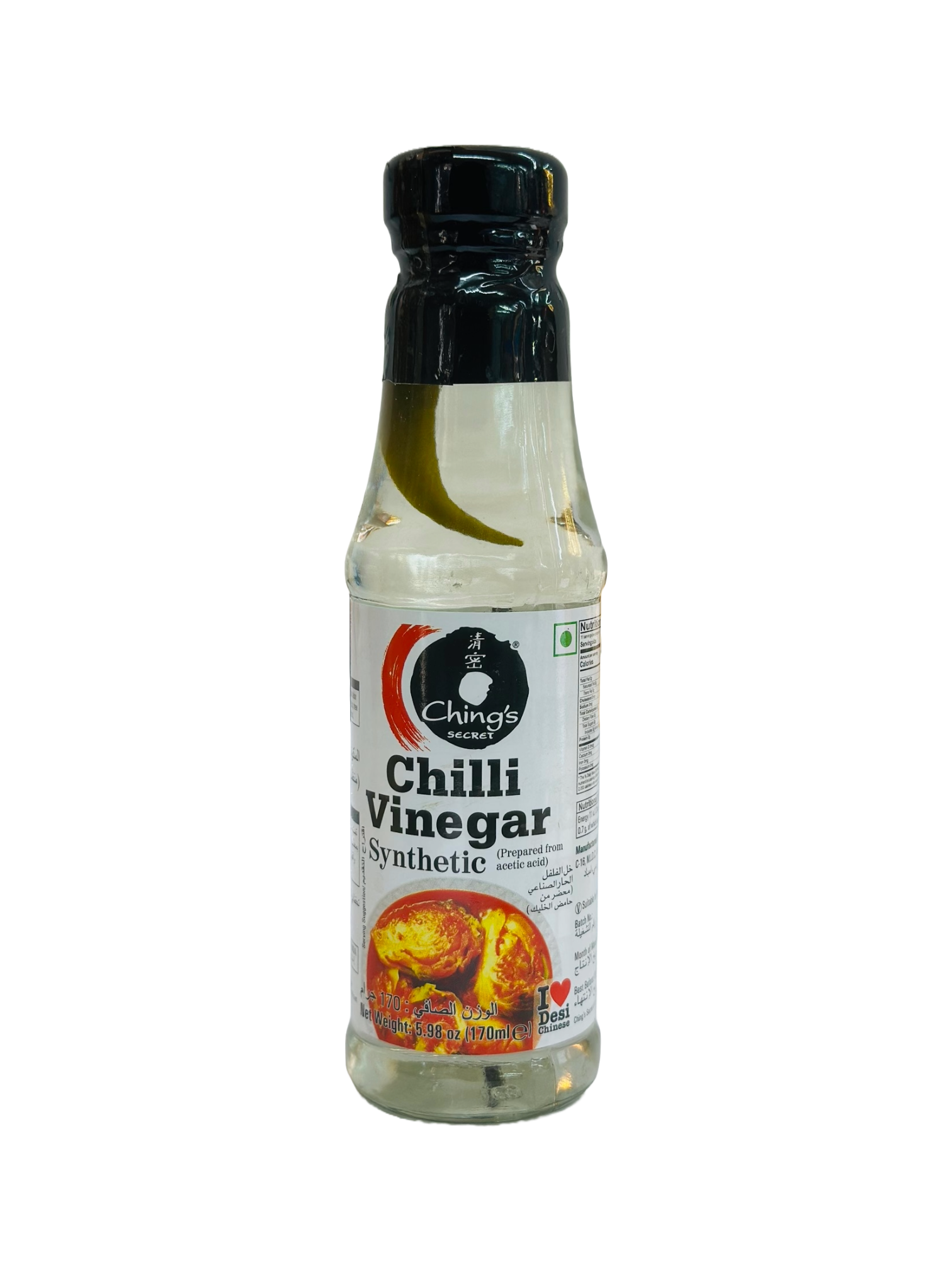 Ching's Chilli Vinegar 170ml