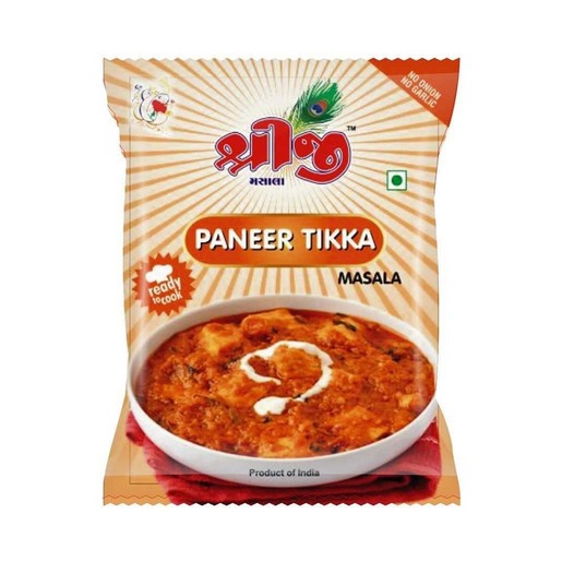 Shreeji Masala 40g