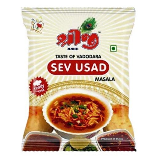 Shreeji Masala 50g