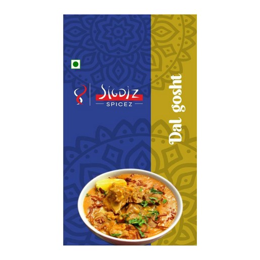 Sigdiz Spice 50g