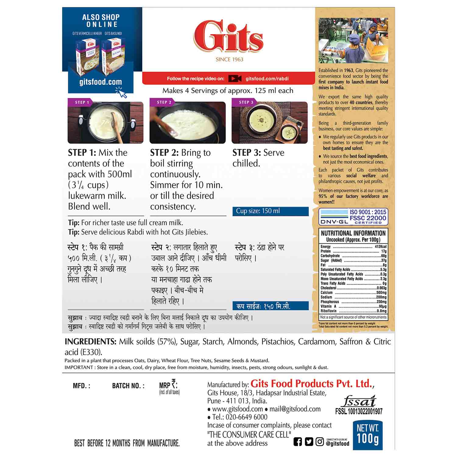 Gits Rabdi Mix 100g