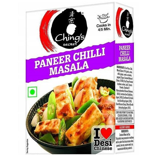 Ching's Secret Masala 50g