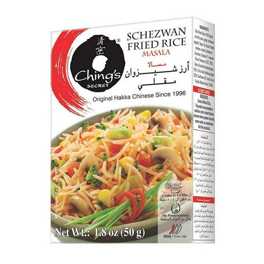 Ching's Secret Masala 50g