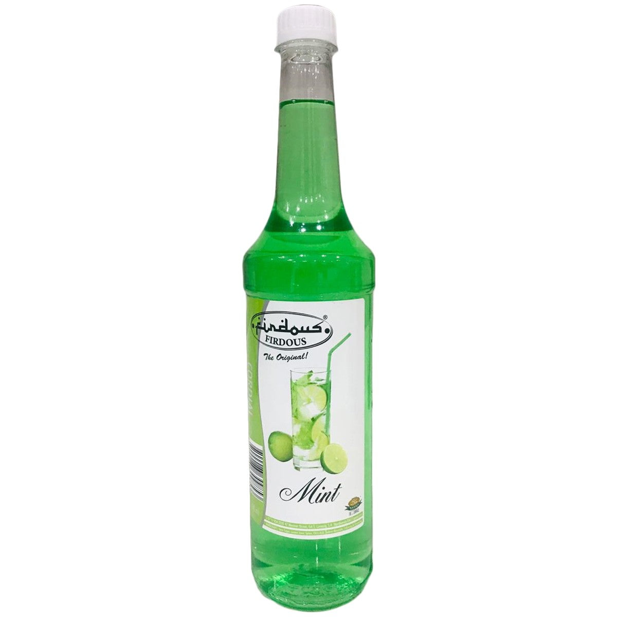 Firdous Cordial Syrup 750ml