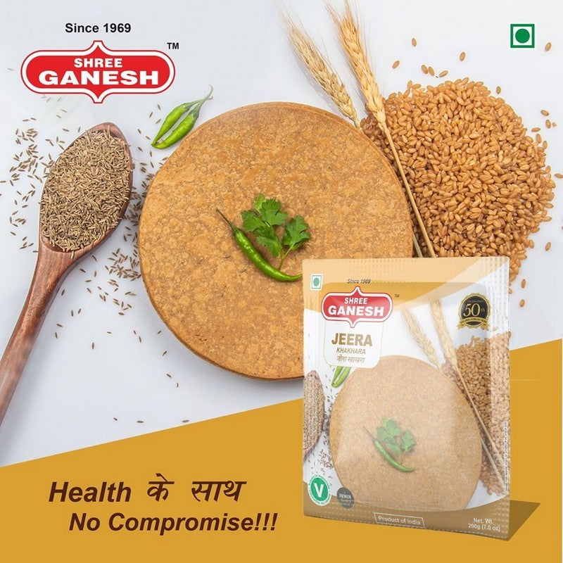 Ganesh Khakhra 200g