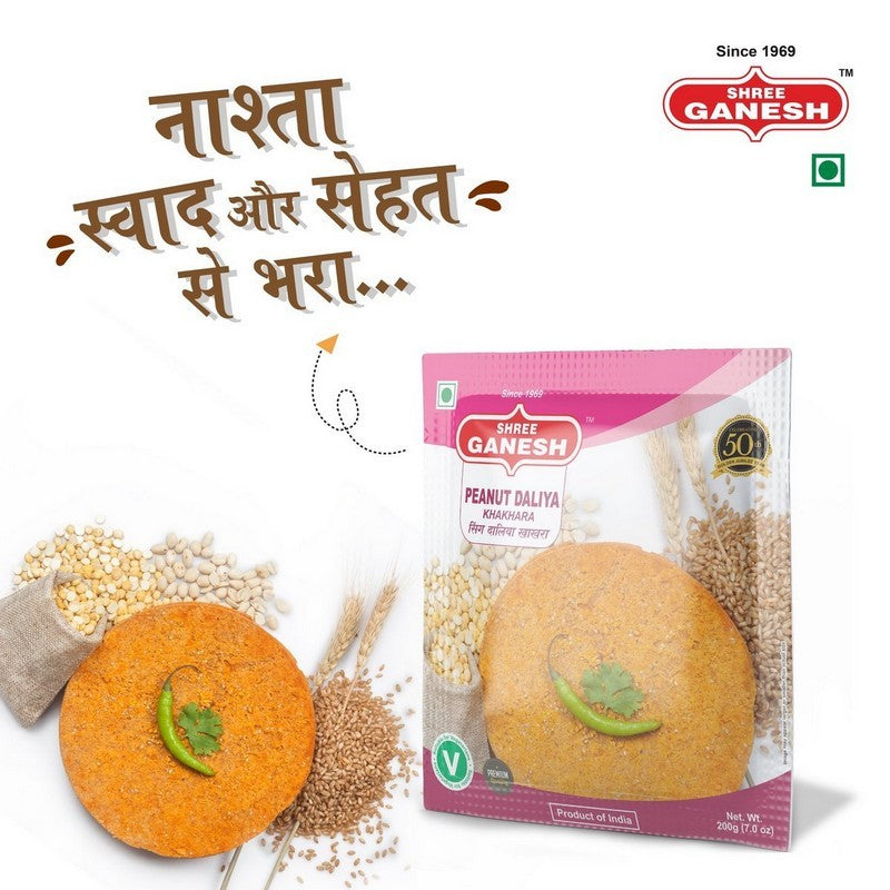 Ganesh Khakhra 200g