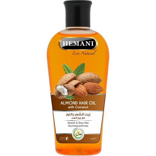 Hemani Hair Oil 200ml