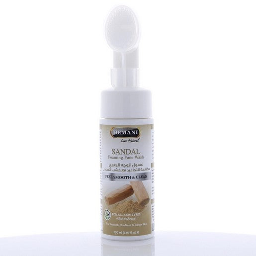 Hemani Foaming Facewash 150ml
