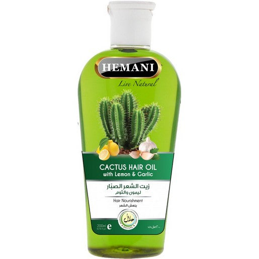 Hemani Hair Oil 200ml