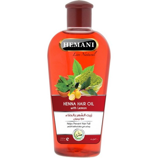 Hemani Hair Oil 200ml