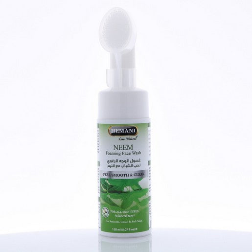 Hemani Foaming Facewash 150ml