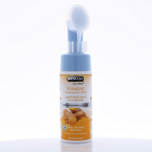 Hemani Foaming Facewash 150ml