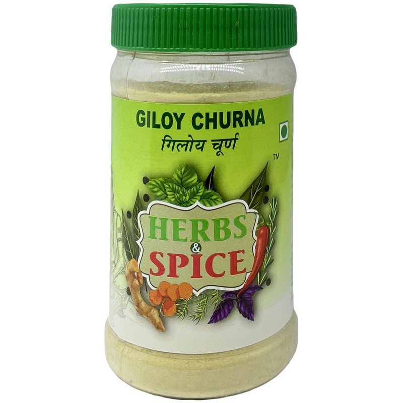 Herbs & Spice (Powder) 200g