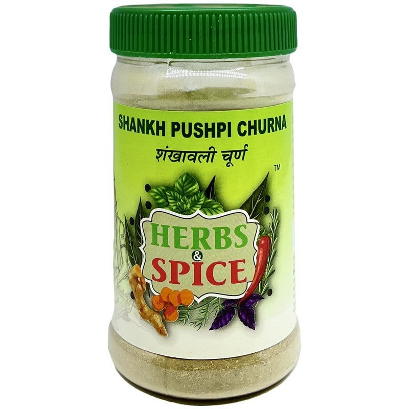 Herbs & Spice (Powder) 200g