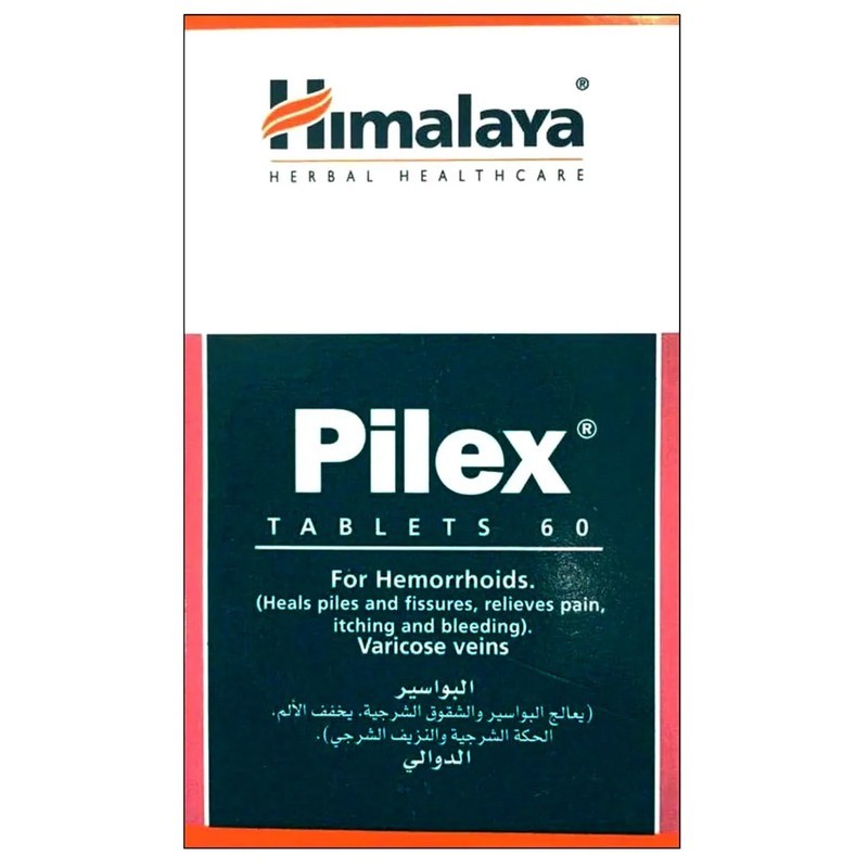 Himalaya Tablets 60s