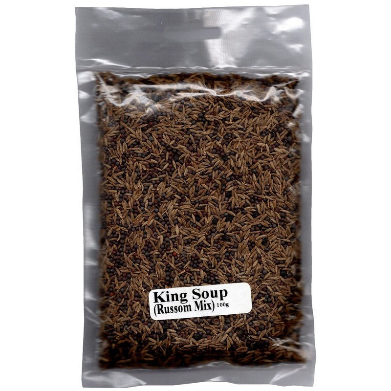 Sharda Spices 100g
