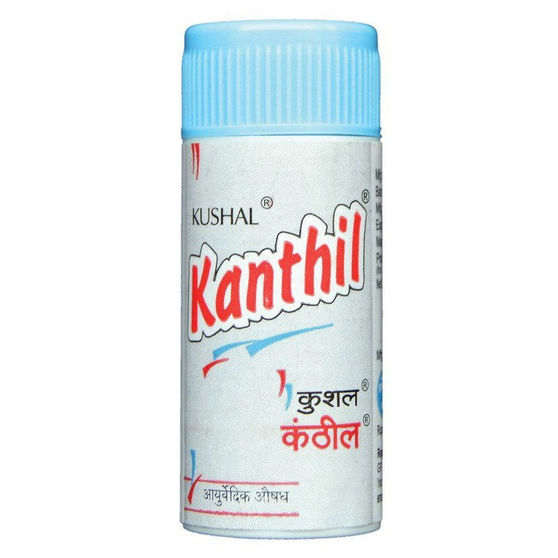 Kushal Kanthil