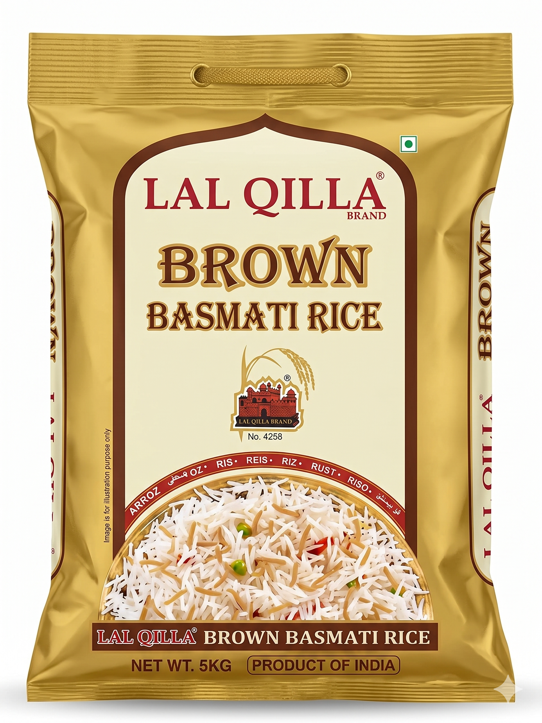 Lal Qilla Brown Basmati Rice (5kg)