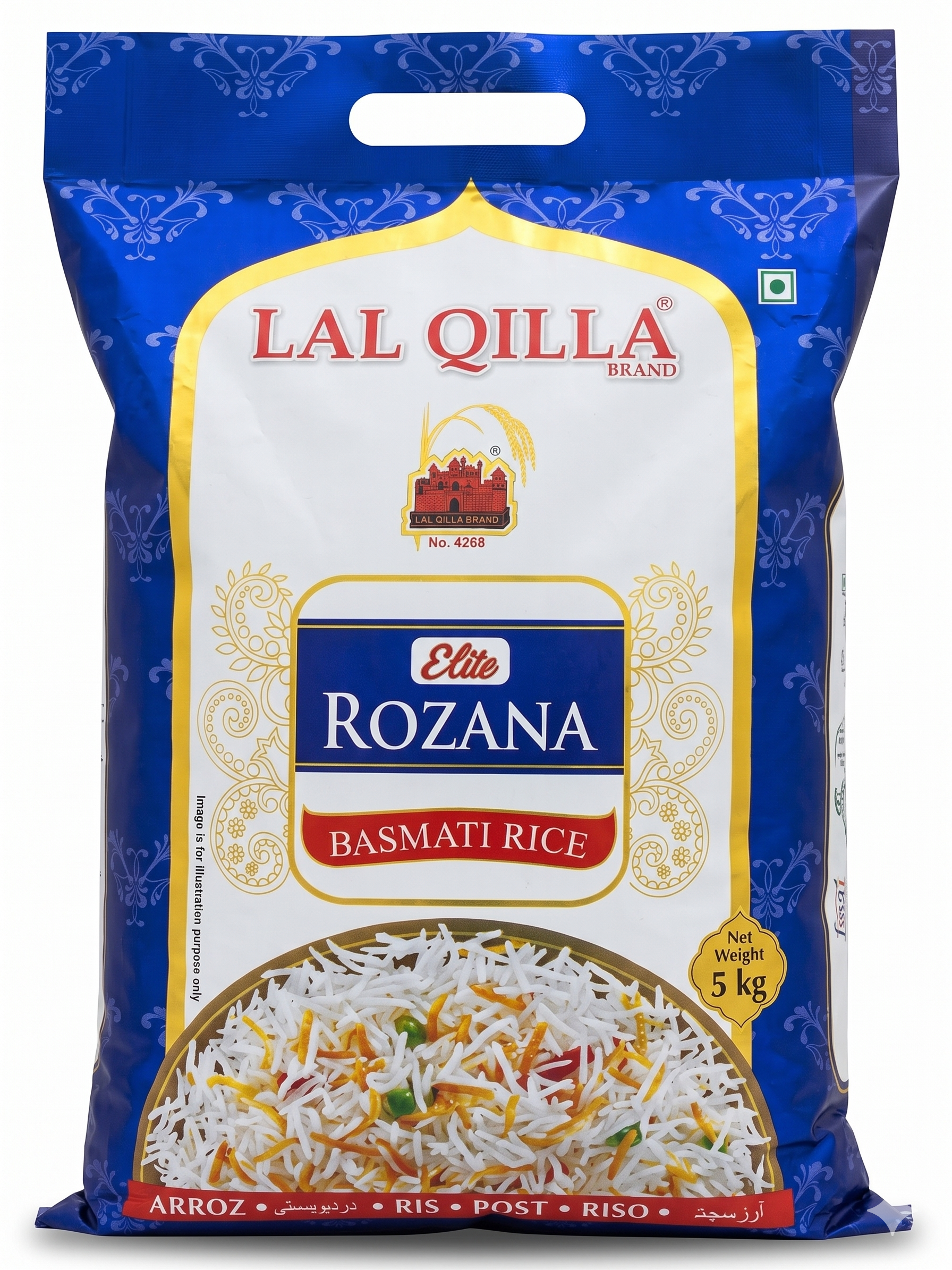 Lal Qilla Elite Rozana Basmati Rice (5kg)