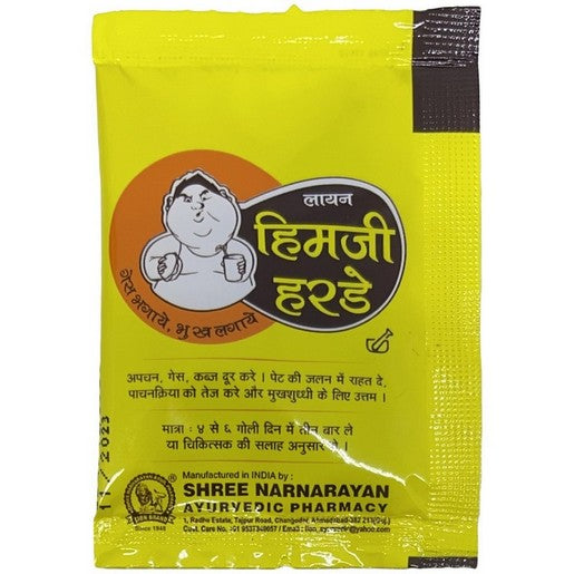 Lion Himji Harde 4g