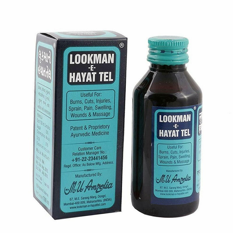 Lookman E Hayat Tel