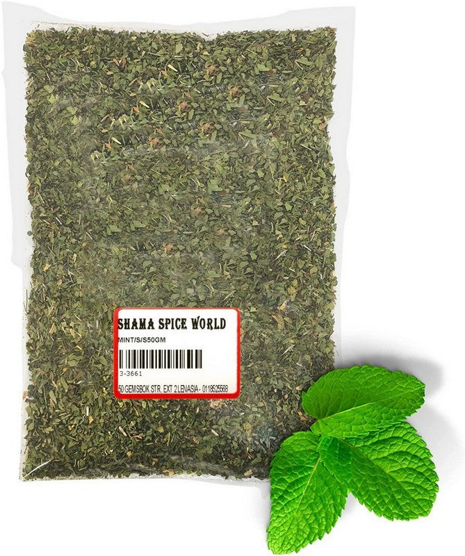 Sharda Spices 50g