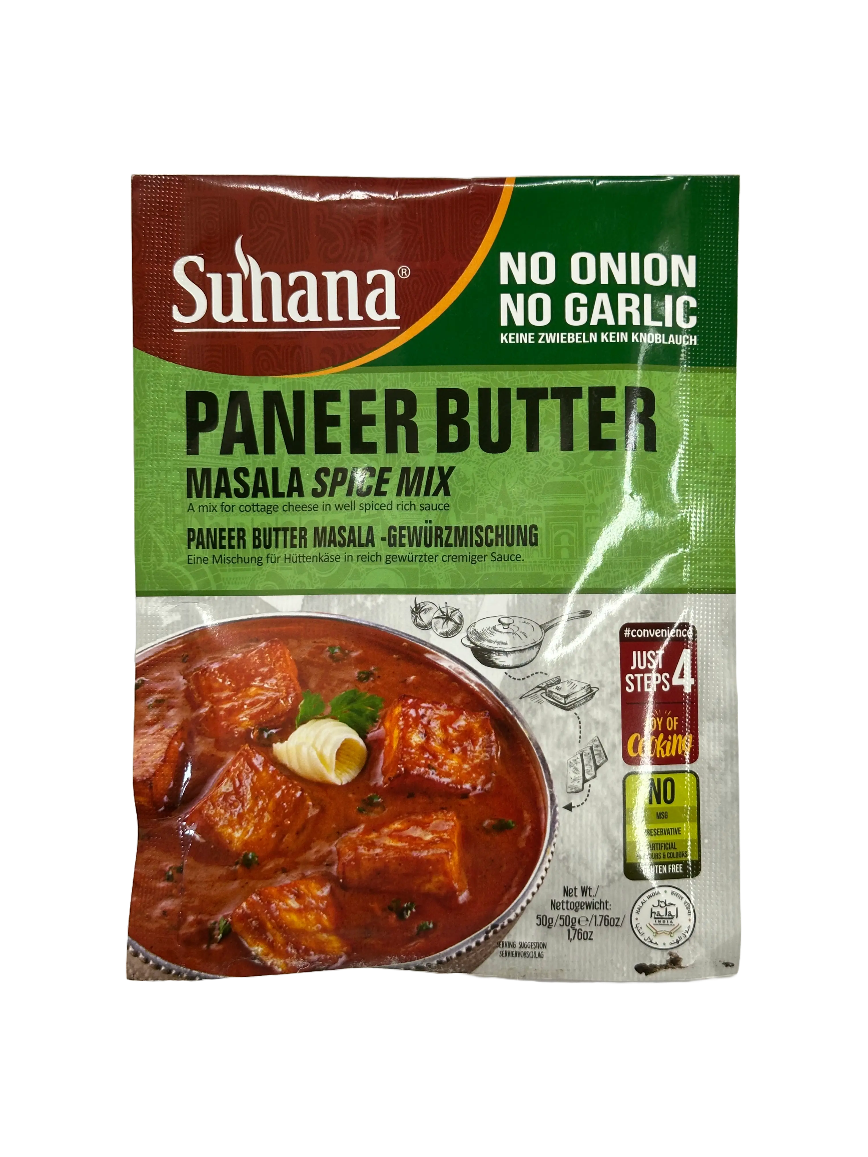 Suhana Masala Mix 50g