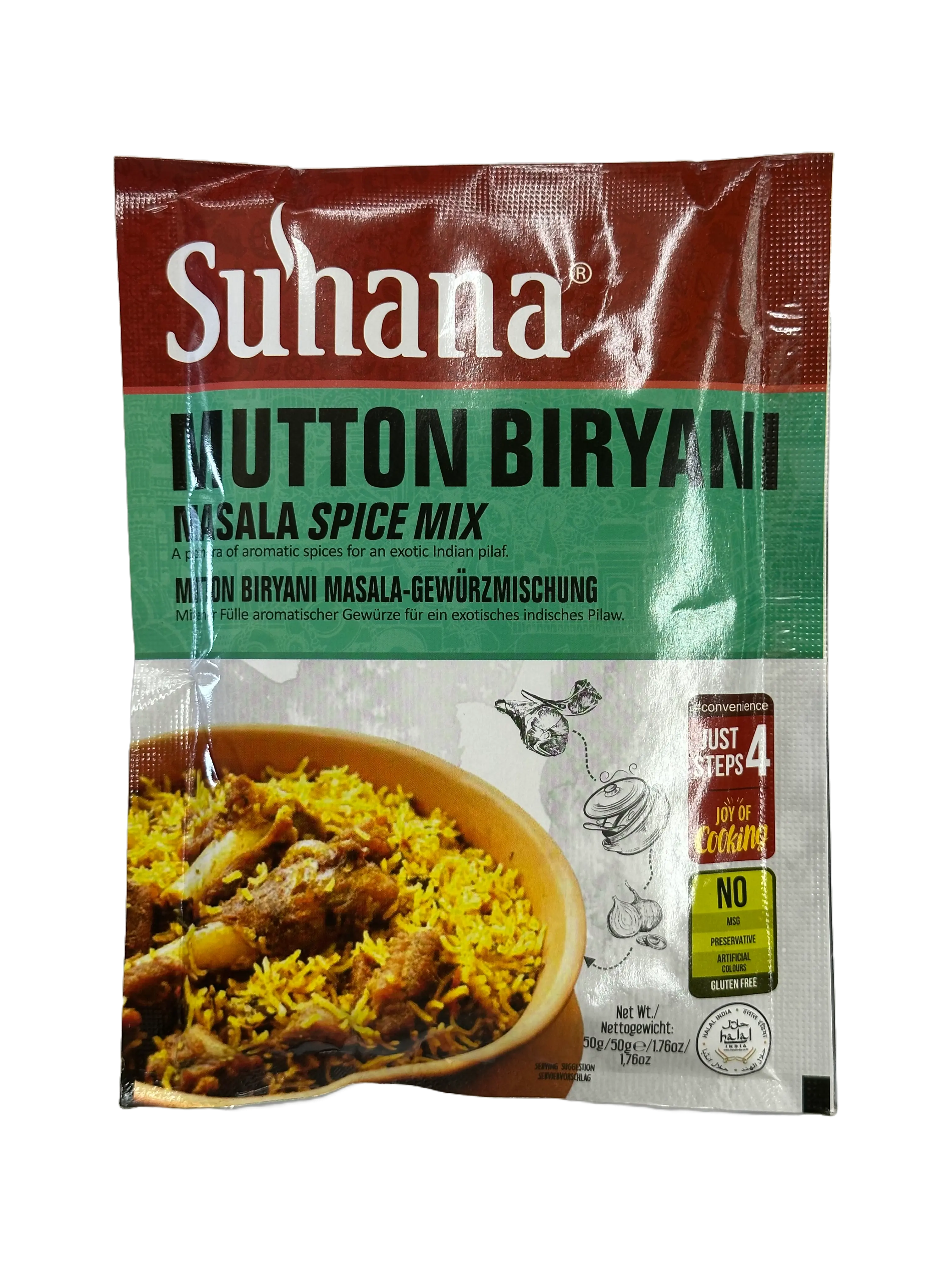 Suhana Masala Mix 50g