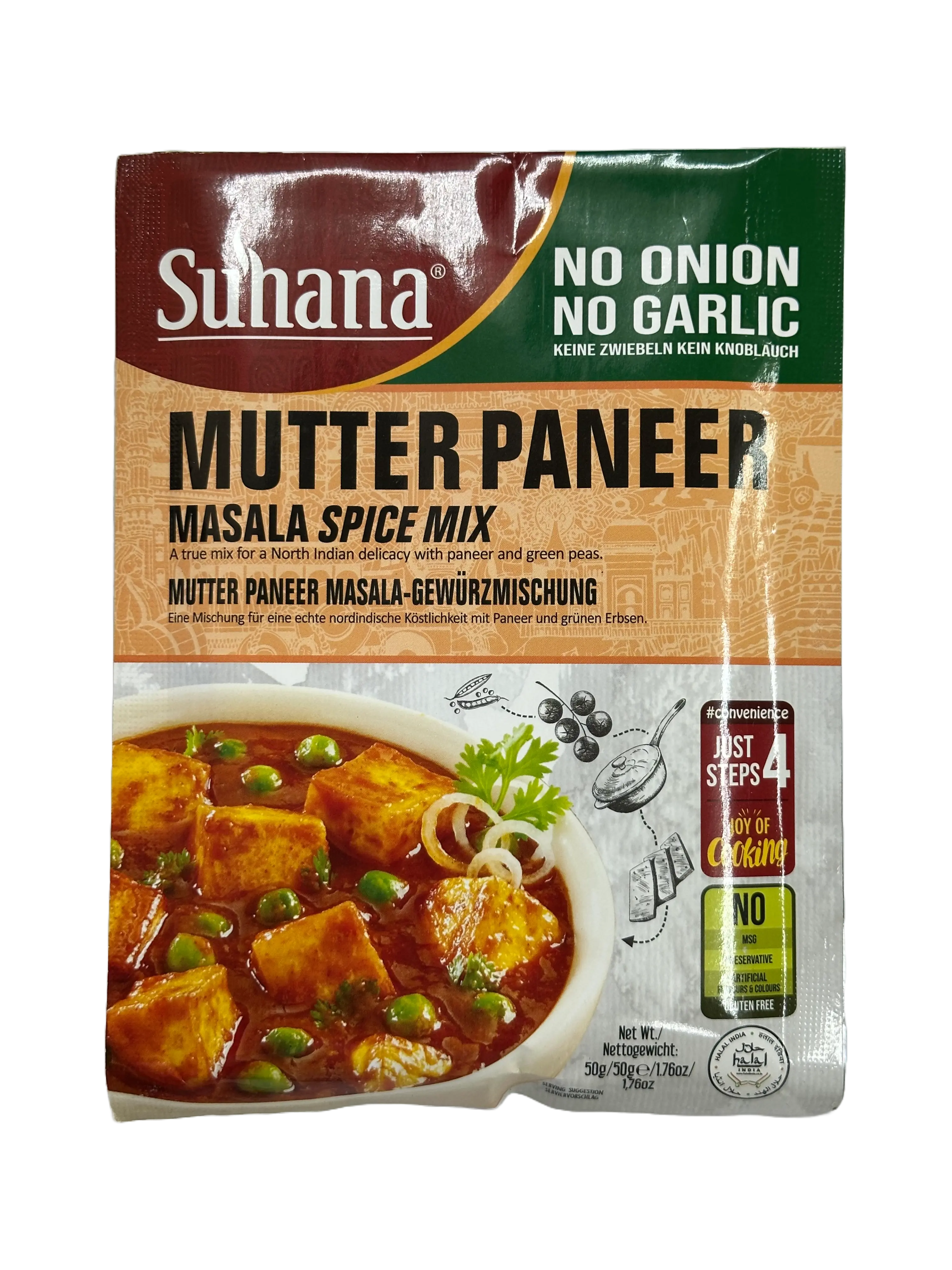 Suhana Masala Mix 50g