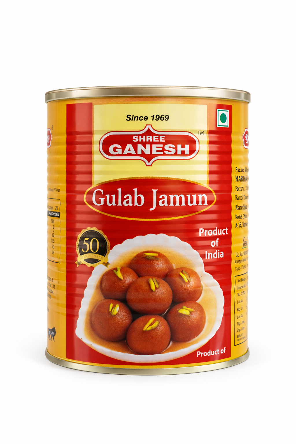 Shree Ganesh Gulab Jamun (TIN) 1kg