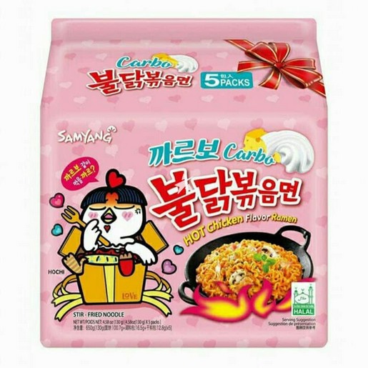 Samyang Buldak Carbonara Hot Chicken Flavour Ramen (140g x 5)