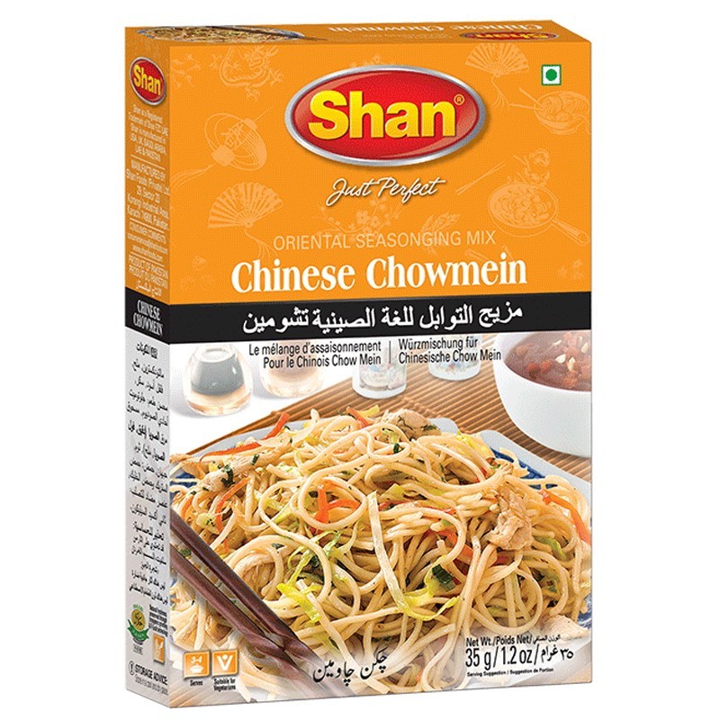 Shan Masala  50g