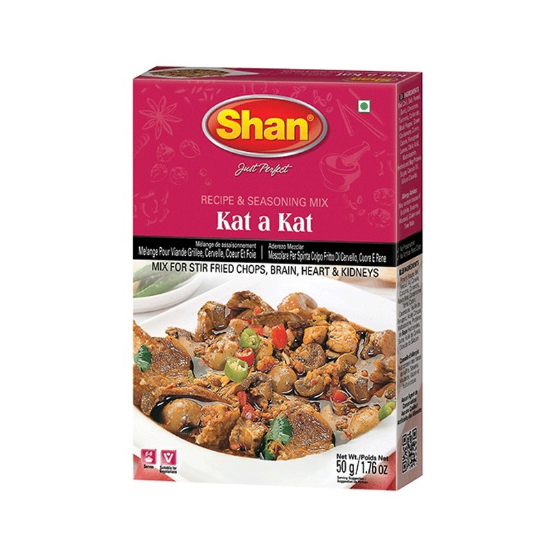Shan Masala  50g
